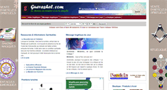 Desktop Screenshot of guerashel.com